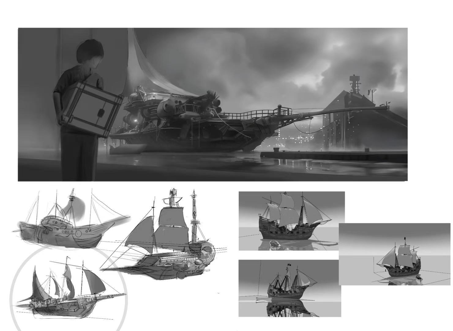 Creative Perspective